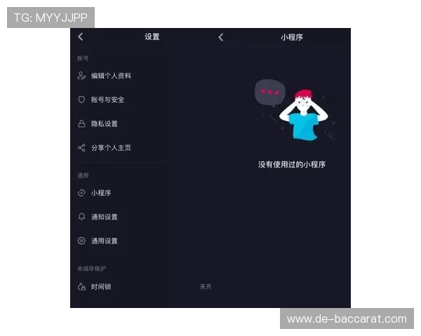 华为小游戏账号无法正常登录的原因分析及有效解决办法
