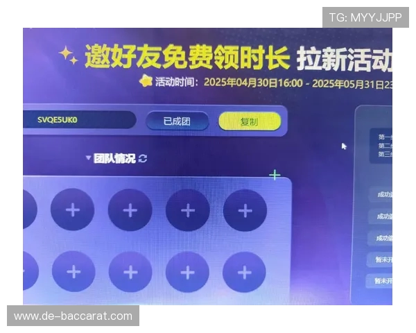 古怪加速器如何实现永久加速提升多款热门游戏的体验效果 古怪加速器如何实现永久加速提升多款热门游戏的体验效果