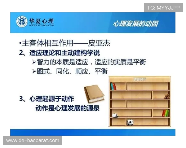 在公共场所打游戏的心理动因与社会互动的影响分析